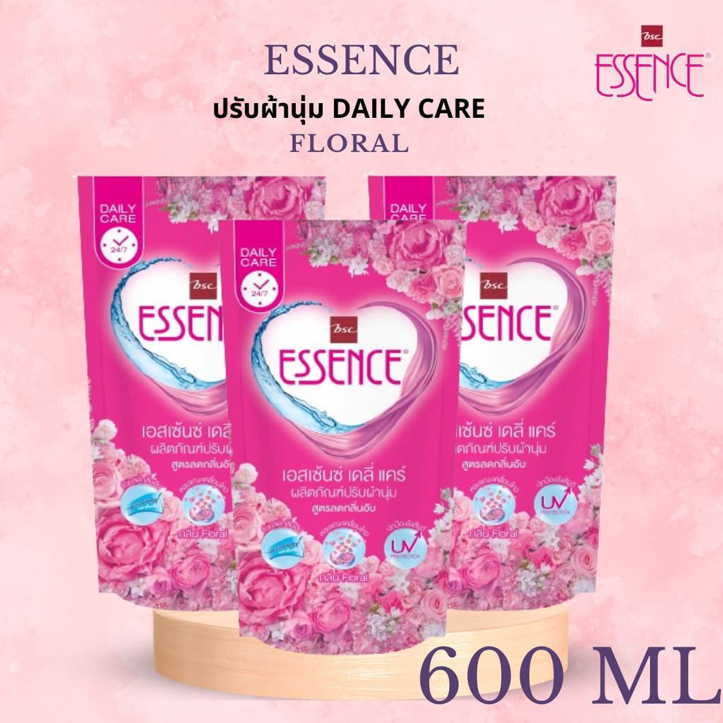 Essence ผลิตภัณฑ์ปรับผ้านุ่มเอสเซ้นซ์ เมจิคอล เซนท์ กลิ่นฟลอรัล 600 มล. (1 ลัง บรรจุ 24 ถุง )