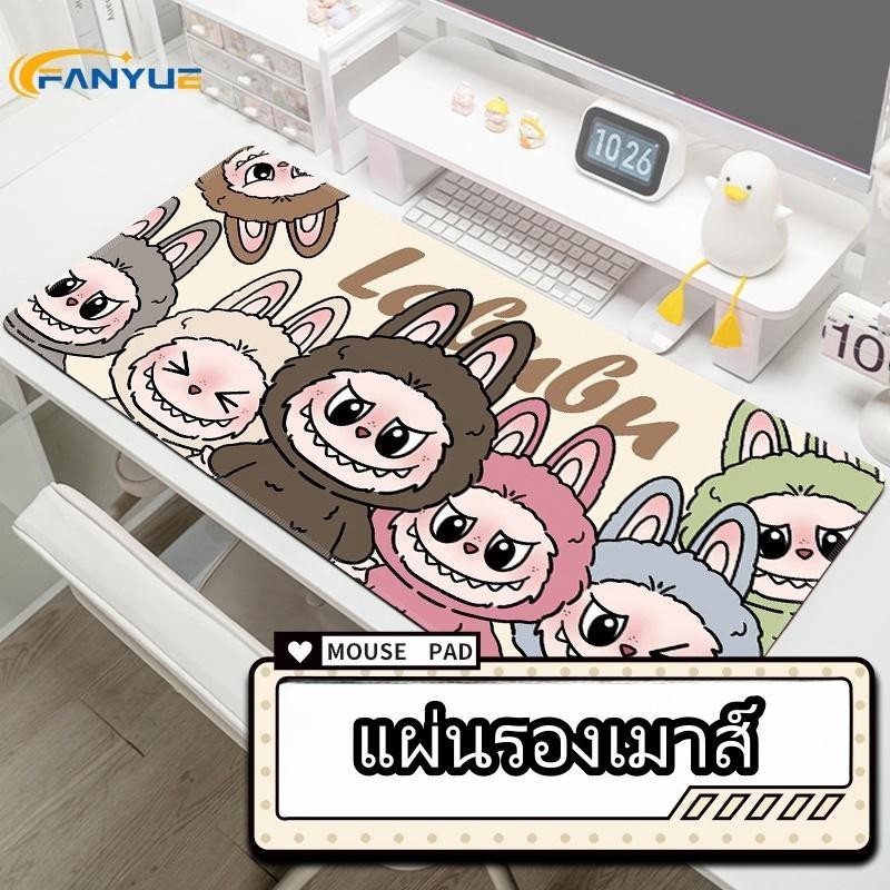 [แผ่นรองเมาส์] แผ่นรองเมาส์ ขนาดใหญ่พิเศษสาวน่ารักการ์ตูนคอมพิวเตอร์แป้นพิมพ์สำนักงานนักเรียนเรียนรู้แผ่นตาราง 093