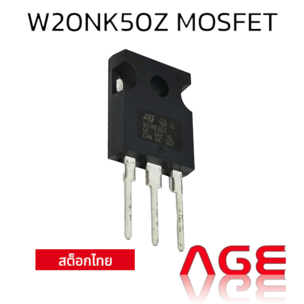 W20NK50Z ,TO-247, N-CHANNAL,MOSFETN-channel 500 V, 0.23 Ω, 20 A