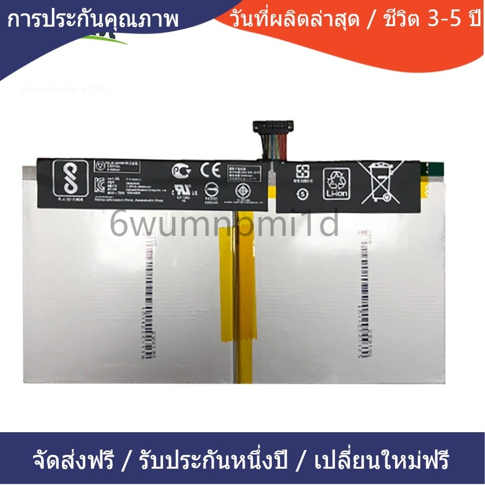 ★แบตเตอรี่ติดทนนาน C12N1607 3.85V/32Wh/ 8320MAh  Mini T102H T102HA TABLET แบตเตอรี่แล็ปท็อปที่ทนทาน★