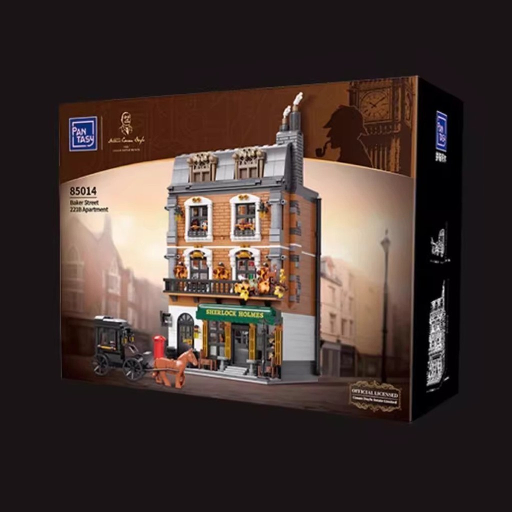 Pantasy Sherlock Holmes P85014 Baker Street 221B Apartment (3085 ชิ้น)