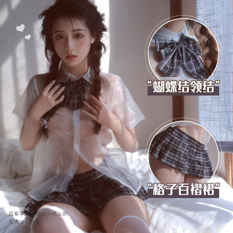 ชุดคอสเพลย์นักเรียน ชุดนักเรียนญี่ปุ่น ชุดนอนเซ็กซี่ NN902 ซาโยโกะ [ถูกที่สุด] ส่งไวจากไทย1-3วัน ชุดนอนไม่ได้นอน