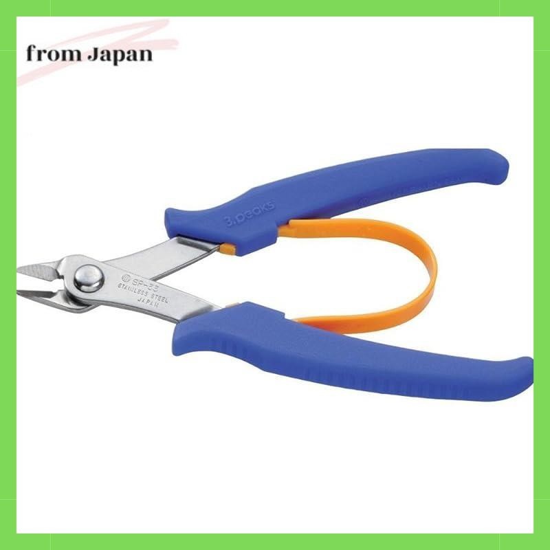 3-peaks Giken 3-peaks กระบวยพลาสติกสแตนเลสพร ้ อมสปริงพลาสติก 130mm SP-33A
