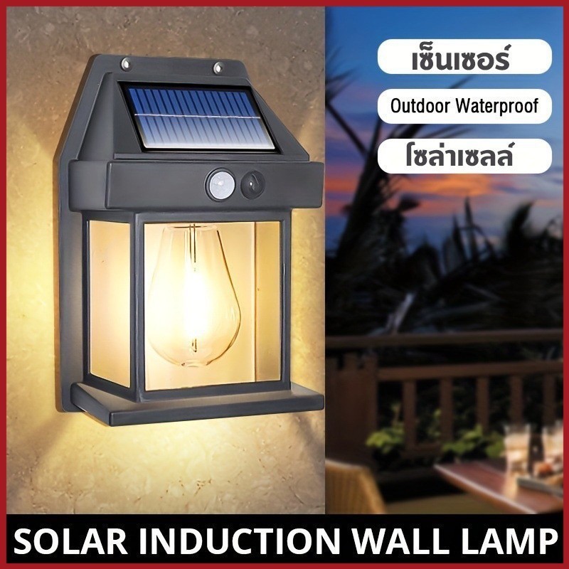 YTL Solar lights ไฟโซล่าเซลล์ ไฟโซล่าเซลล์ 400W LED Spot Light แหล่งกำเนิดแสงมีความยาว 8-10 เมตร กันน้ำกลางแจ้ง