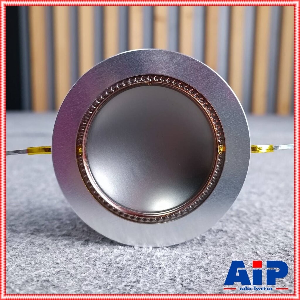 วอยซ์แหลม ขอบอลูมิเนียม 51MM VOICE วอยซ์เสียงแหลม วอยซ์51มิล วอยซ์ วอยซ์51MM อะไหล่ลำโพง เอไอ-ไพศาล