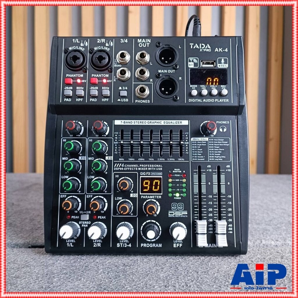 TADA AK-4 MIXER มิกเซอร์ มิกเซอร์อนาล็อก 4 แชนแนล มิกซ์ เครื่องผสมสัญญาณเสียง ธาดา AK 4 AK4 เอไอ-ไพศาล