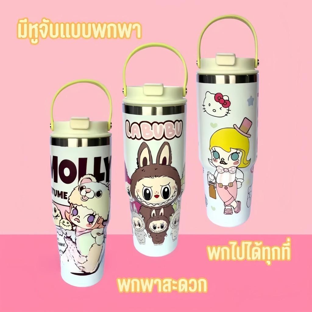 แก้วน้ำสแตนเลส เก็บความเย็น แก้วเก็บความเย็น มีหูหิ้ว แก้วน้ำสเตนเลส304แท้ พร้อมหลอดในเซ็ต แก้วน้ำลายการ์ตูน น่ารักๆ 095 - รูปที่ 4