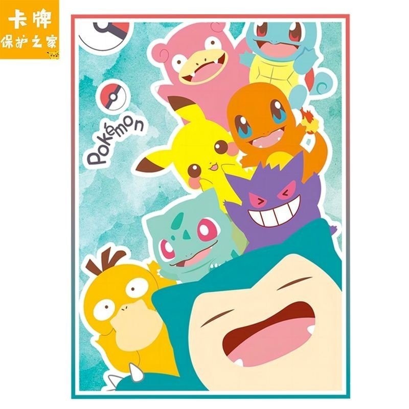 Pokémon Card Holder PTCG Card Holder Pikachu Little Fire Dragon Dumb Beast Kabi Beast diy Board Game dtcg One Piece Card Protective Case 66 * 91 มม.60 แผ่น WFWZ
