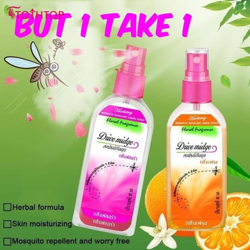 [ซื้อ 1 แถม 1] 2 ชิ้นประเทศไทยห้องน้ำน้ำซอฟเฟลน้ำยากันยุงเด็กยุโรปน้ำไล่ยุงสำหรับกลางแจ้ง 80 มล. [ด้านบน]