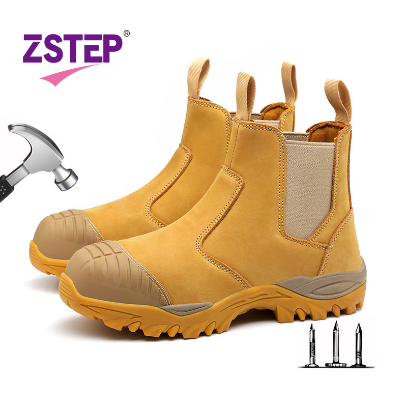 ZSTEP รองเท้าเซฟตี้ เชลซี รองเท้าทํางาน รองเท้าหัวเหล็ก สีเหลือง ไซส์ 39-46