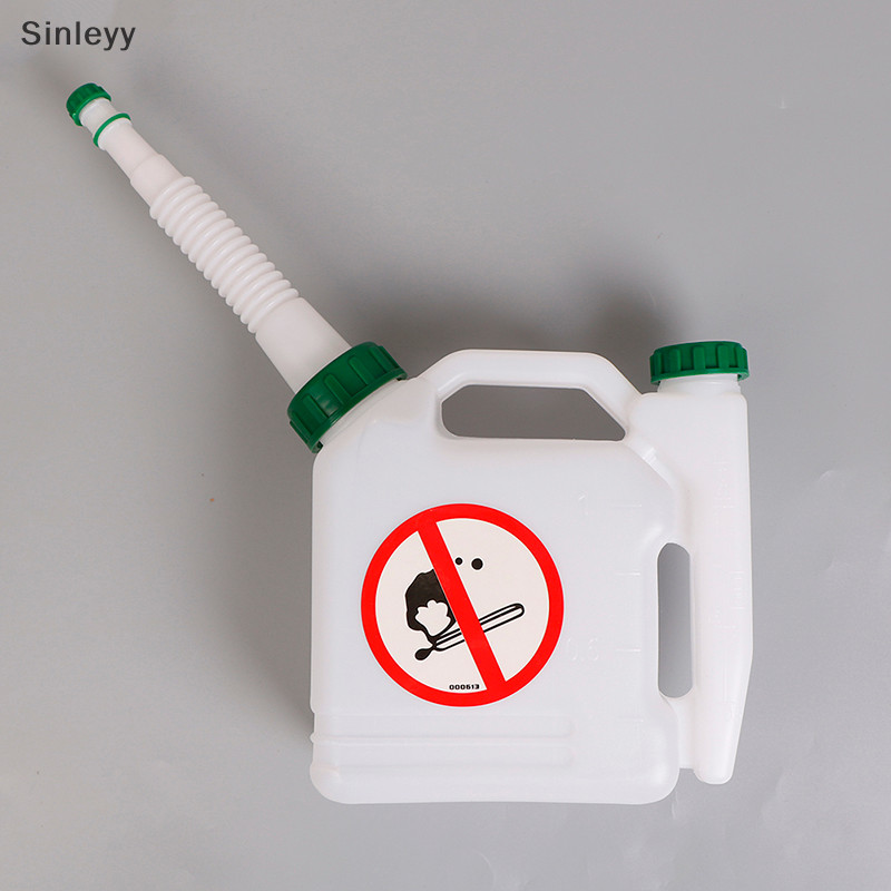 Nle Chain 1.5L 25:1/50:1/40:1/20:1 Ratio การใช้ผสมขวด Garden Power เครื่องมือ N