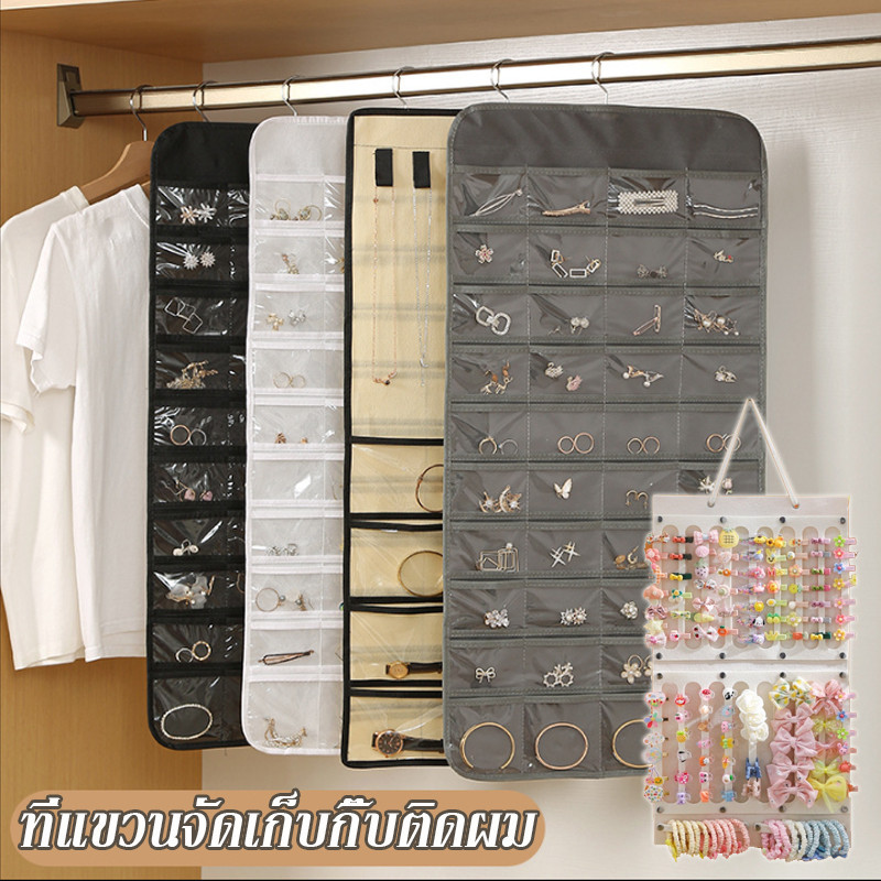 พร้อมส่ง ที่แขวนกิ๊บติดผม แบบติดผนัง ประหยัดพื้นที่ ขนาดใหญ่ จุของได้เยอะ สําหรับตกแต่งบ้าน ห้องเด็กผู้หญิง