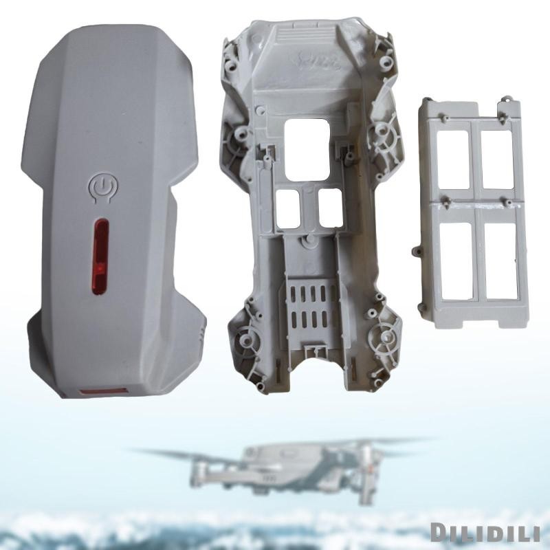[ 3 ชิ้น RC Drone Body Shell Upper Lower Cover RC Quadcopter เปลี่ยนของเล่นสําหรับ E88Pro E88 Drone เครื่องบิน