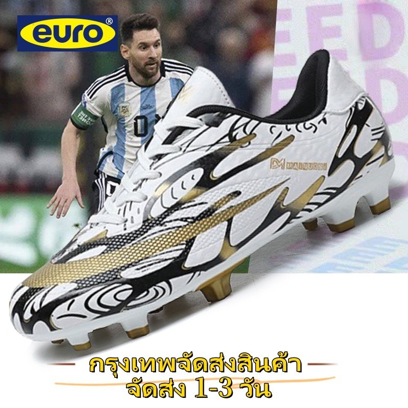 EURO Soccer Shoes รองเท้าฟุตบอลสนามหญ้าสูงพิเศษสําหรับผู้ชายและผู้หญิง size:35-44