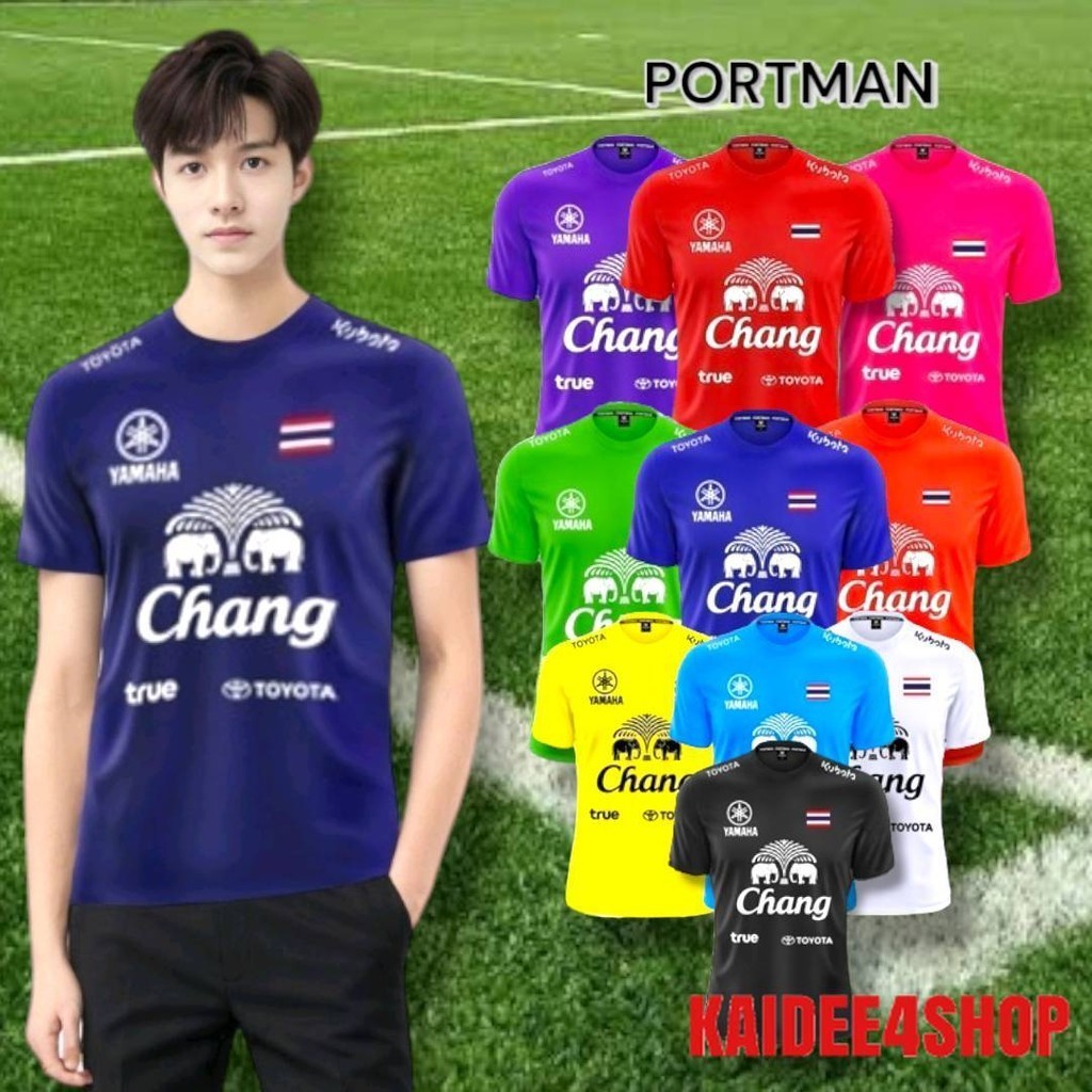 เสื้อบอล เสื้อกีฬา แขนสั้น PM สกรีนช้าง