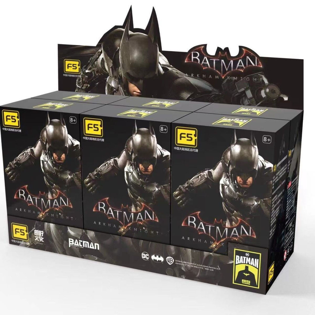 [ใหม่เอี่ยม] Fsbatman ของแท้ DC Batman Arkham Knight Assembly Model Mystery Box Children Assembly Mo