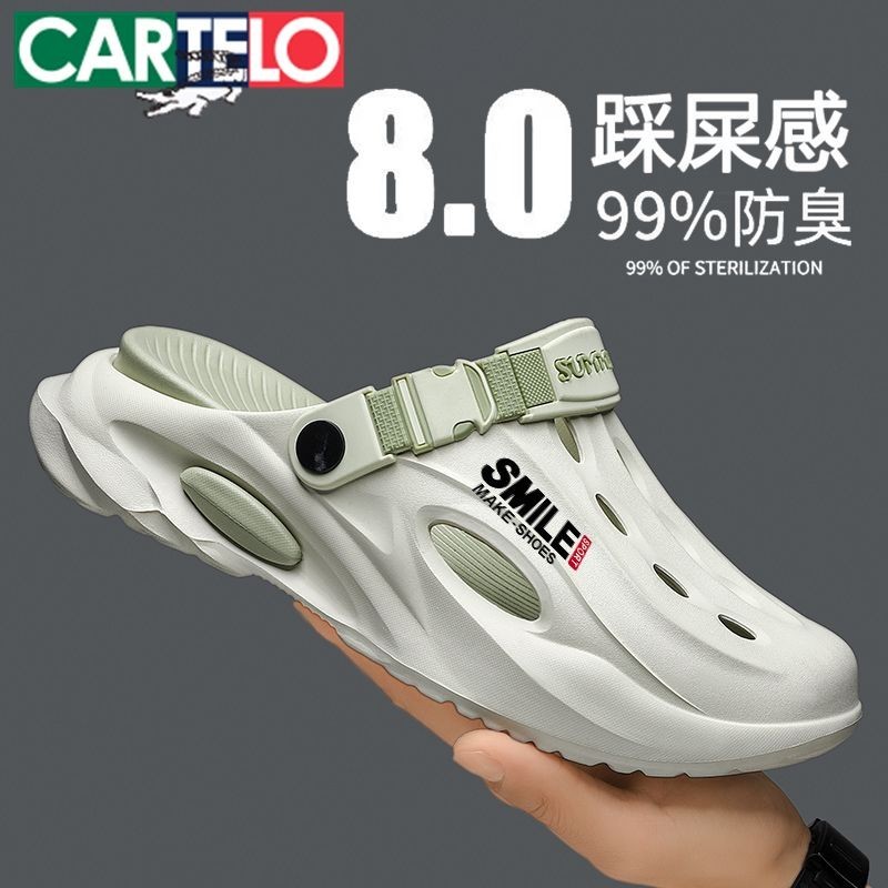 Katile Crocodile Dopamine Hole Shoes Mens Outer Wear Hollow Anti-slip Beach Shoes Mens Deodorant Dua