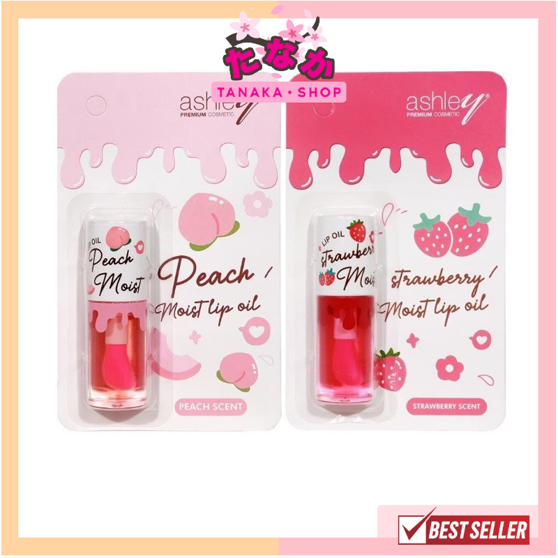 แท้/ถูกที่สุด/ไลฟ์ทุกวัน (A-433) Ashley แอชลีย์ ลิปออยล์ผสมมอยเจอร์ไรเซอร์ Ashley Moist Lip Oil