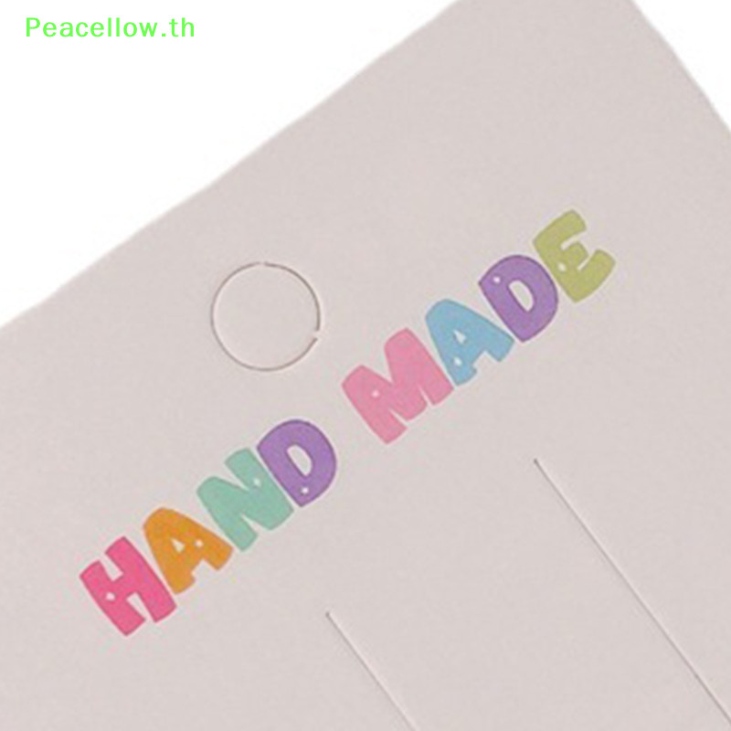 Peacellow 50 ชิ้น Hairpin การ์ดบรรจุภัณฑ์สร้อยคอการ์ดพร้อมกระเป๋าเครื่องประดับการ์ดแสดง Self-Seal กระเป๋าป้ายกระดาษ TH