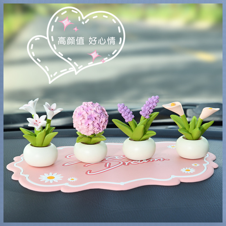 2024 ใหม่ดอกไม้ Lily Hortensia Hyacin กระถางต้นไม้คอนโซลกลางรถตกแต่งเรซิ่นเครื่องประดับขนาดเล็กรถตกแต่งภายในรถยนต์