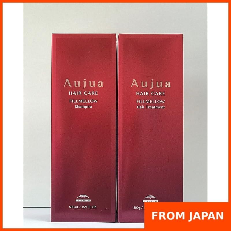 Milbon (Aujua) Aujua Filmerow Shampoo & Hair Treatment 500ml Set AFM