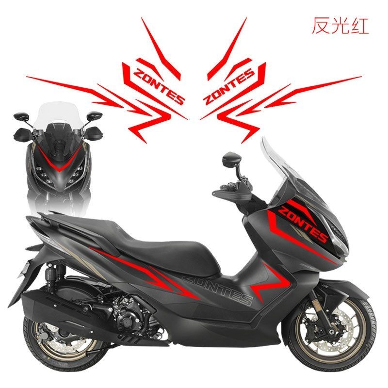 รถจักรยานยนต์รถจักรยานยนต์สติกเกอร์ Zontes 350E อุปกรณ์เสริมเหมาะสําหรับ Shengshi 350E สติกเกอร์รถจักรยานยนต์รถเต็มรูปแบบ Latte กันน้ํารถสติกเกอร์ Printing ดัดแปลง Decal