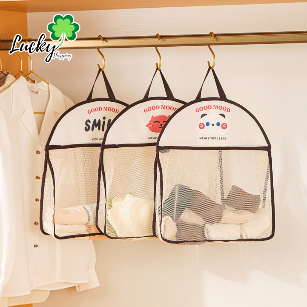 Luckyshop ถุงตาข่ายเก็บของ ถุงใส่ชุดชั้นใน กระเป๋าจัดเก็บชุดชั้นใน ขนาดใหญ่ storage bag