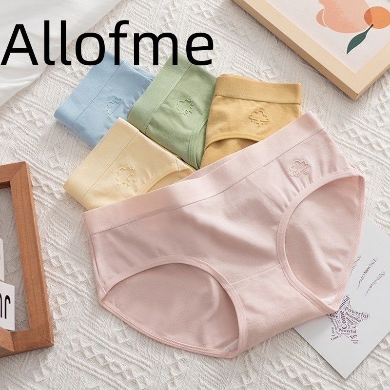 Allofme ผู้หญิงกางเกงผ้าฝ้ายแท้ชุดชั้นในนุ่มและระบายอากาศ Minimalist สั้นกลางเอวชุดชั้นในญี่ปุ่น – โปรปัง