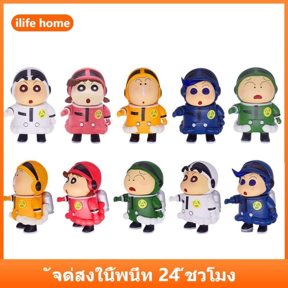 💥 จัดส่งจากประเทศไทย 💥Crayon Shin chan มวยน่ารักคอสเพลย์ Action Figure รุ่น Q ตุ๊กตาของขวัญเด็กตกแต่งรถเครื่องประดับของเล่นคอลเลกชันบ้านเค้กตกแต่งแบบไดนามิก