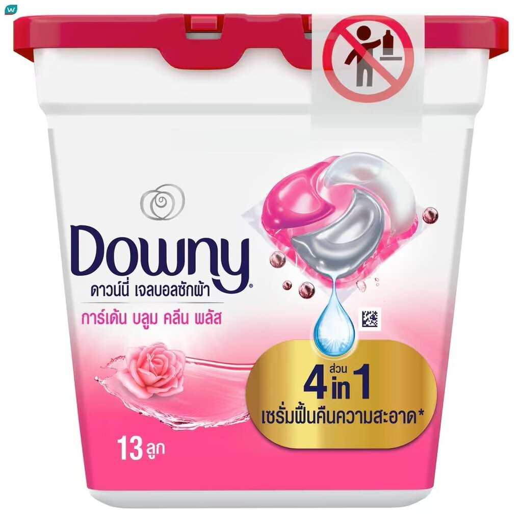 Downy ดาวน์นี่ เจลบอลซักผ้า การ์เด้นบลูม กล่อง 13 ชิ้น