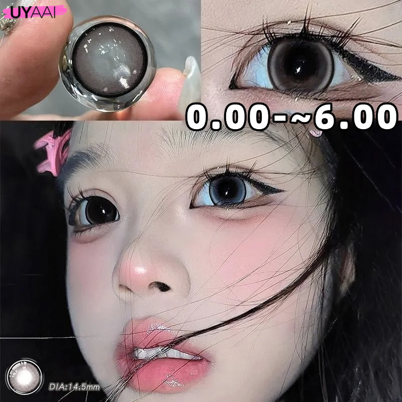คอนแทคเลนส์สายตา [0.00~-6.00] UYAAI Pearl series คอนแทคเลนส์สาวตาโต สีน้ําตาล สี