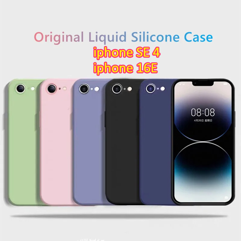 ซิลิโคนเหลว Matte Soft Case สําหรับ iPhone 16E สีลูกกวาดกล้องเลนส์ป้องกันฝาครอบโทรศัพท์สําหรับ iPhon
