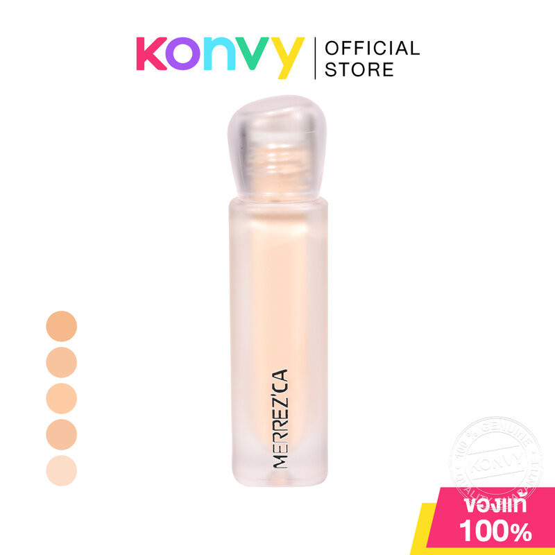 Merrezca Silky Fit Liquid Concealer 7.5g เมอร์เรซกา คอนซีลเลอร์เนื้อบางเบาพิเศษ.