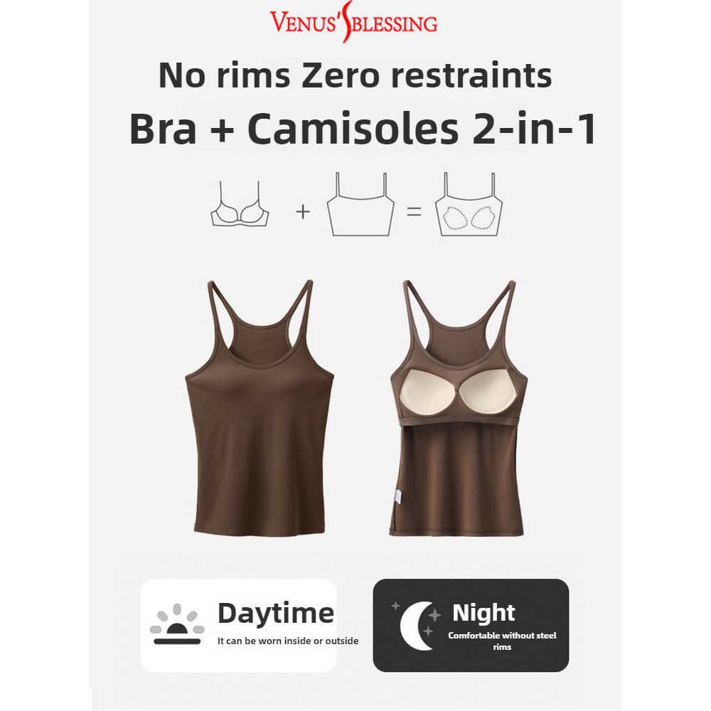 2 IN1 BRA-Top คุณภาพสูงสาวร้อน I-line Vest พร้อมสายคล้องไหล่บางผู้หญิงพร้อมแผ่นรองหน้าอกความงามกลับด้านบน - รูปที่ 3