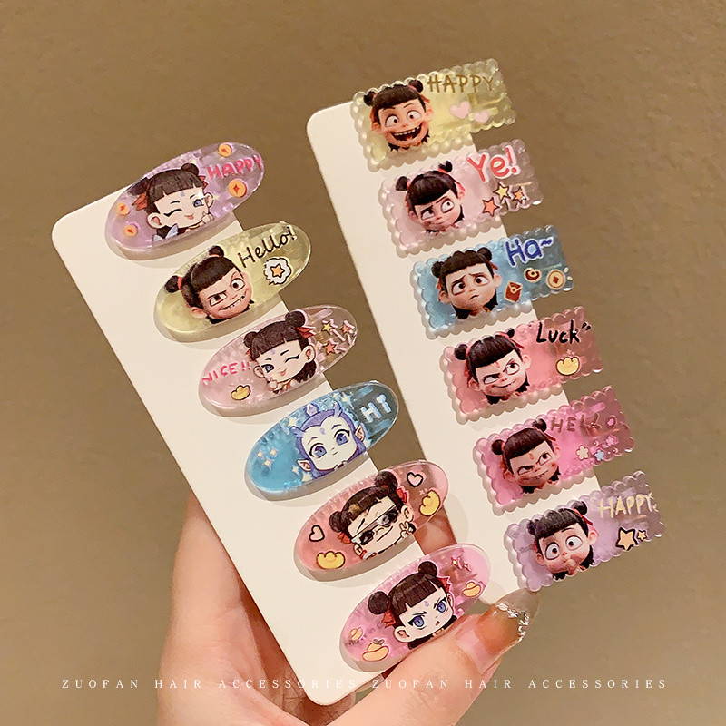 New Product#[Within a Week4800+People List]Children's Cool Nezha Same Hair Clip Girls Bangs Balls Ba
