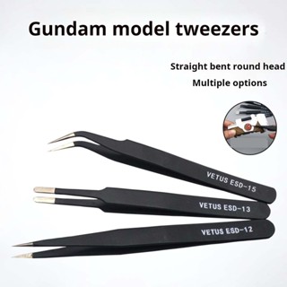 3 ชิ้นรุ่นแหนบสแตนเลส Anti-static แหนบสําหรับ Gundam Gunpla …