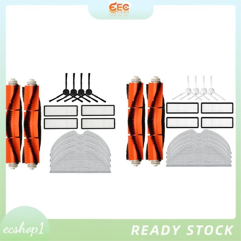 [ecshop1.ph] สําหรับ Mova L600 Z500 RLS4/Dreame D9 Max / L10 Pro หลักแปรงด้านข้าง Hepa Filter Mop Ra