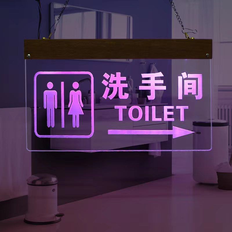 ป้ายห้องน้ําเรืองแสงห้องน้ําห้องน้ําห้องน้ําห้องน้ําป้ายคู่มือแท็กแขวนไฟ นํา แท็กการควบคุมระยะไกล