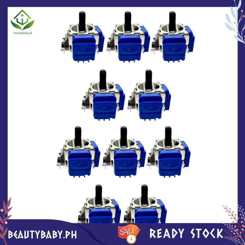 [beautybaby.ph] 10 ชิ้น TMR จอยสติ๊กแม่เหล็กไฟฟ้าสําหรับ PS5 Gamepad อัพเกรด TMR จอยสติ๊ก 3D Analog 