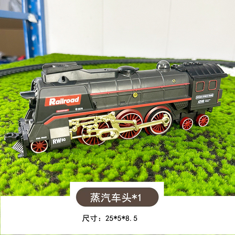 ชุดติดตามรถไฟไอน้ำวินเทจสเปรย์รถไฟไฟฟ้าขนาดเล็กอุปกรณ์เสริมด้านหน้ารถของเล่นเด็กผู้ชาย