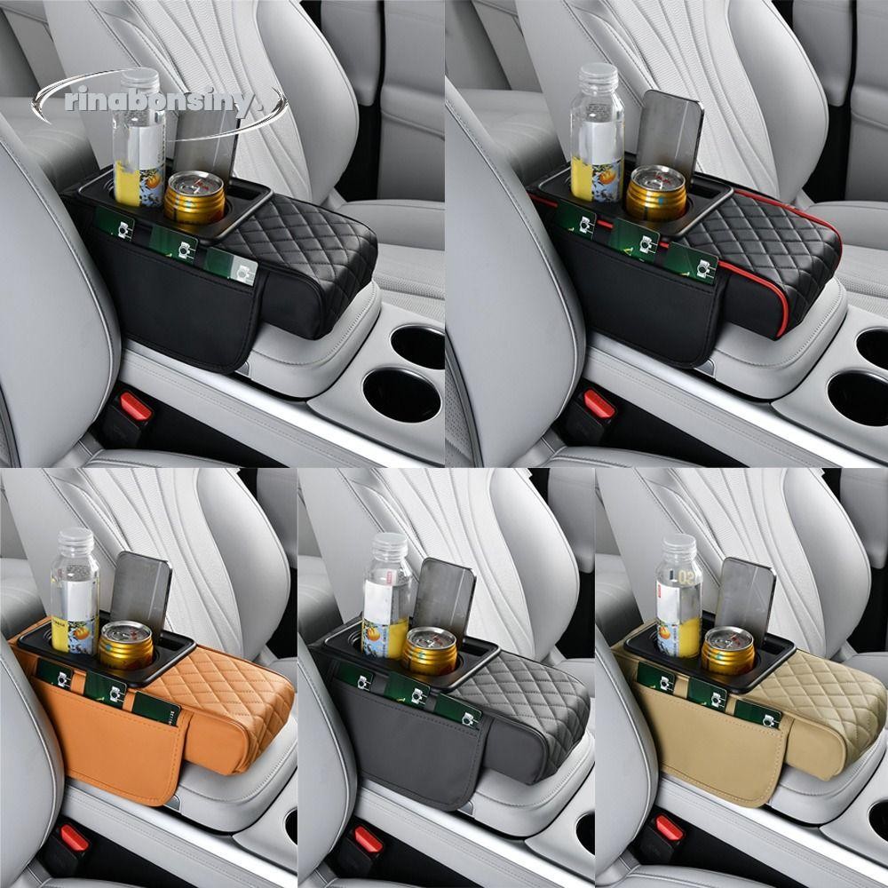 🚗Rinabonsiny (ตั้งค่าโครงการ)ที่เท้าแขนคอนโซลกลางพร้อมที่วางแก้ว เบาะหนัง ทนทาน มัลติฟังก์ชั่น เพิ่มความสูง กล่องเก็บของในรถ