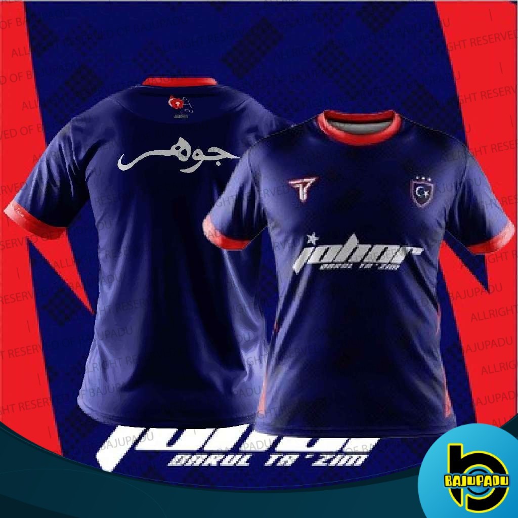 PADU FAZZ JDT01 - พัดลมฤดูร้อน J0H0R D4RUL T4ZIM พัดลมบ้าน MADE 2021