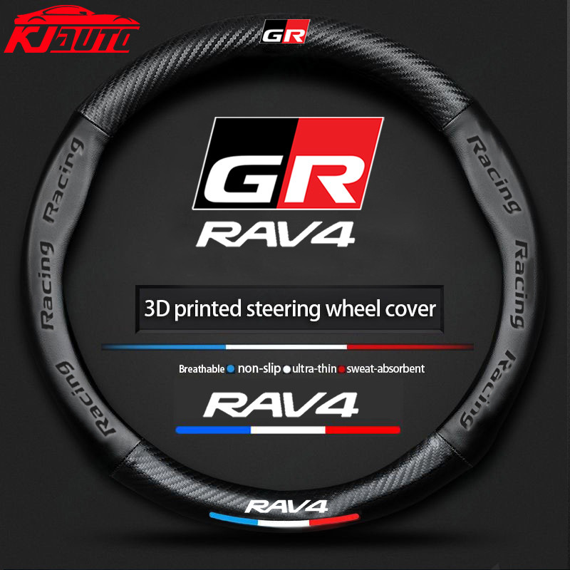 Toyota RAV4 หนังพวงมาลัยรถสบายและกันลื่นสําหรับ RAV4 XA10 XA20 XA30 XA40 XA50 TRD GR กีฬาอุปกรณ์ตกแต