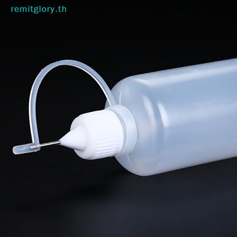 Remitglory 2/5PCS 5ml 10ml 20ml 30ml 50ml 60ml 100ml พลาสติก PE Squeezable Tip Applicator ขวดรีฟิล Dropper พร้อมเข็มเคล็ดลับ Caps สําหรับกาว TH