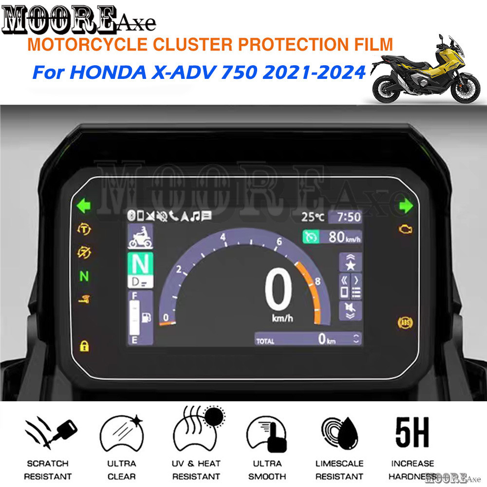 Mooreaxe สําหรับ Honda X-ADV 750 2021-2024 XADV750 2025 Motorycle Speedometer เครื่องมือป้องกัน Dash ฟิล์มเปลี่ยน Cluster Dashboard หน้าจอป้องกันฟิล์ม YBM51