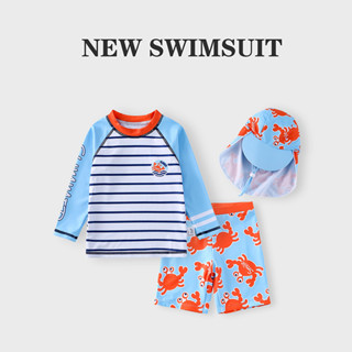 [3-13 ปี] ชุดว่ายน้ําเด็กชายแขนยาวกลางเด็กใหญ่ชุดว่ายน้ําแห้…