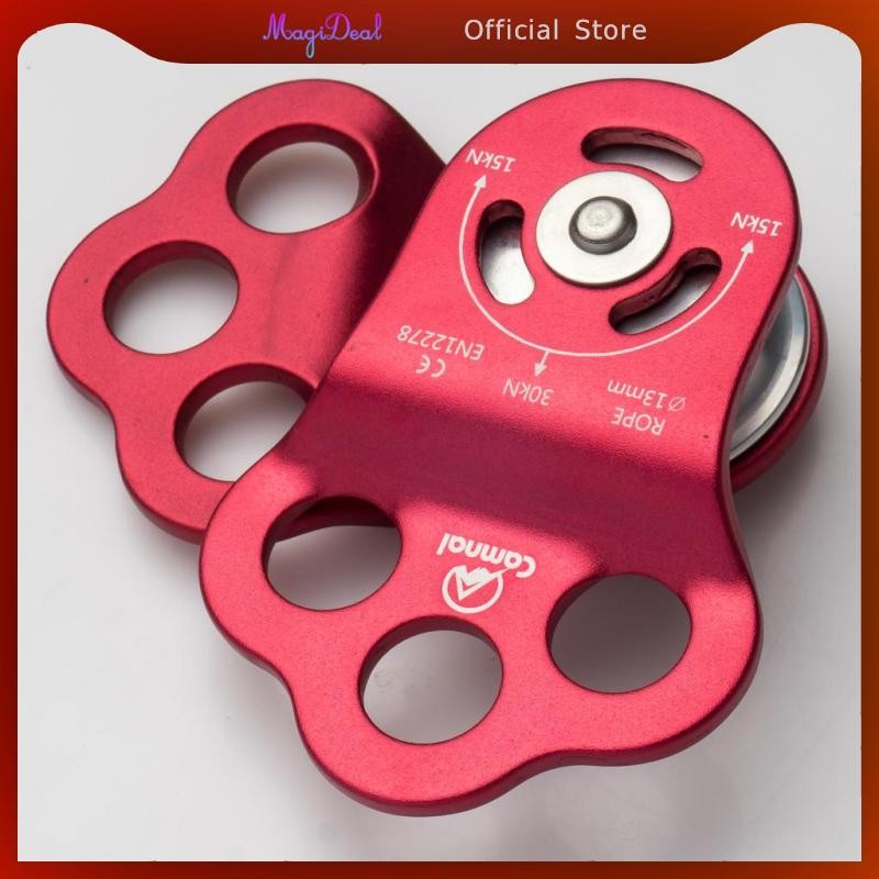 Magideal 30KN Fixed Side รอกปีนเขาเดี่ยว Arborist Red