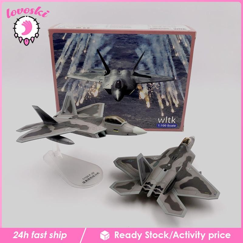 [Lovoski] 1/100 Paper Fighter Plane Model Plane Home Decor Collection