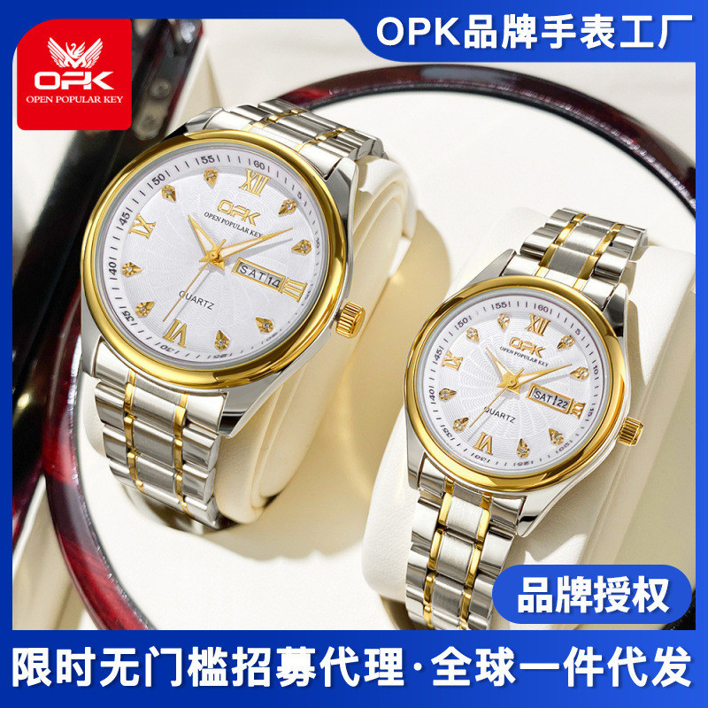 นาฬิกาแบรนด์ OPK Cross-Border Dual Calendar Quartz Watch นาฬิกาผู้ชาย