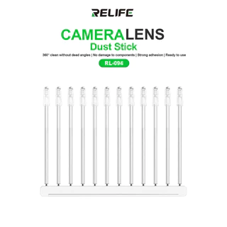 กล้องทําความสะอาด กาวติดเรซิ่น กาวสังเคราะห์ กาวสูญญากาศ Relife RL-094 48pcs.